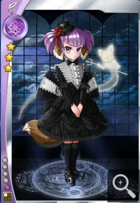魔犬