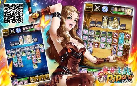 魔女大战等级速升教程 雷系特质夺冠